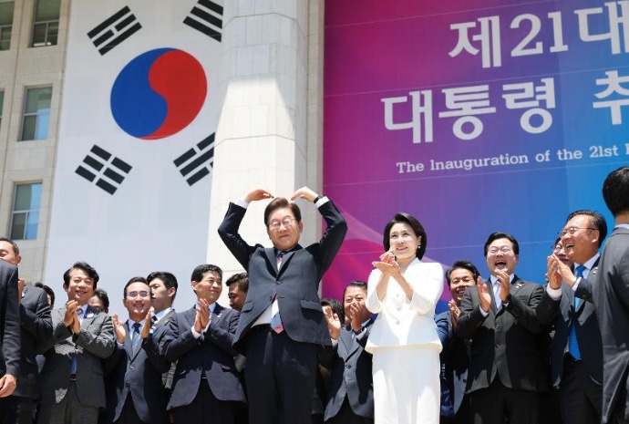 사진으로 본 이재명 제21대 대통령 취임···