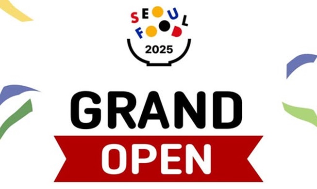 '서울푸드 2025' 10일 개막··· 45개국 1639개 식품기업 참가