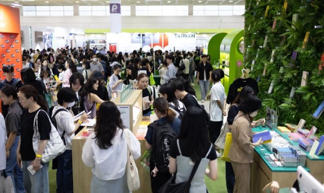 '믿을 구석' ··· 2025 서울국제도서전 18일 개막