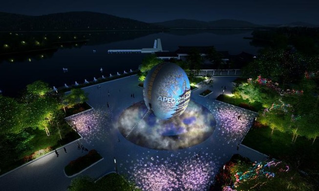 경주 APEC 정상회의 앞두고 보문관광단지 야간경관 새 단장