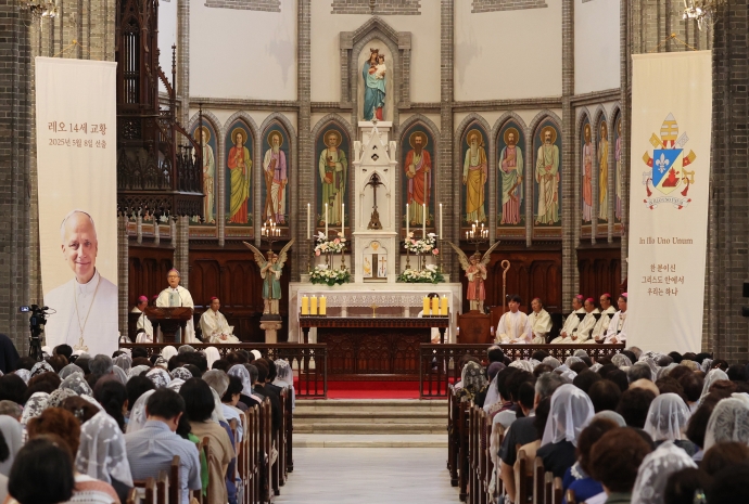 [사진으로 보는 한국] 레오 14세 교황 선출 감사 미사