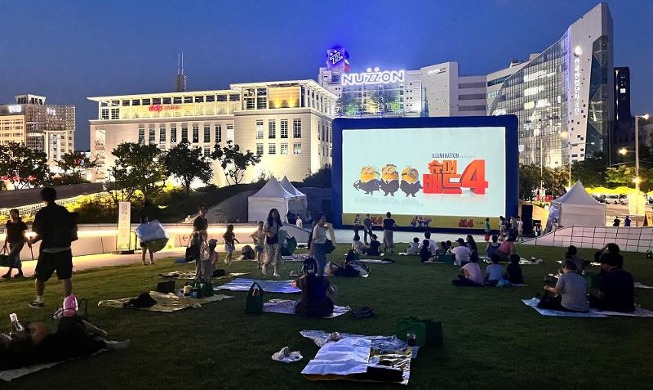 도심 속 더위 탈출···DDP서 즐기는 특별한 여름 피서