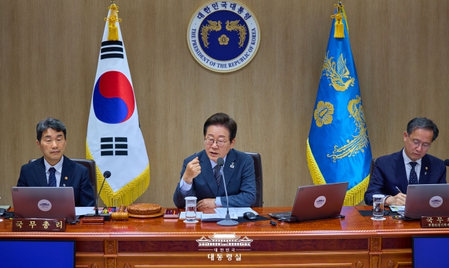 이 대통령 6·25 75주년 메시지 