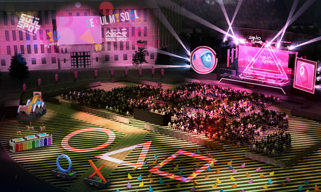 ﻿광화문에 '오징어 게임' 뜬다···내달 6일까지 'K콘텐츠 서울여행주간'