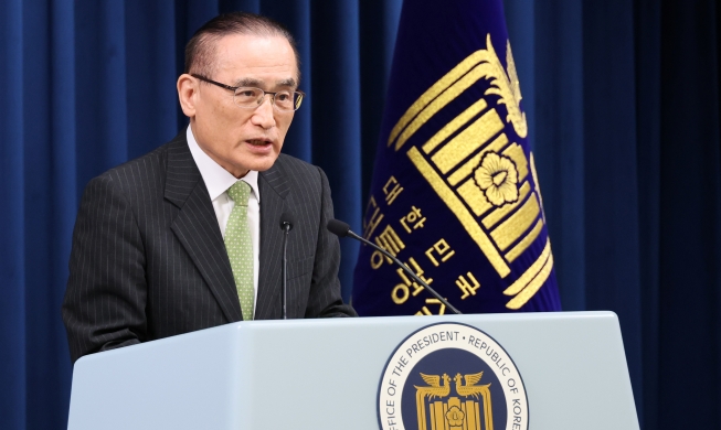 한-나토, 방산 협력 협의체 신설 합의