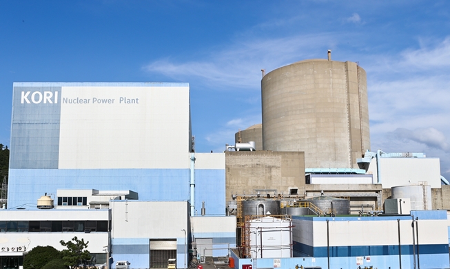 원안위, 한국 첫 원전 고리 1호기 해체 승인···해체 시장 진출 첫걸음
