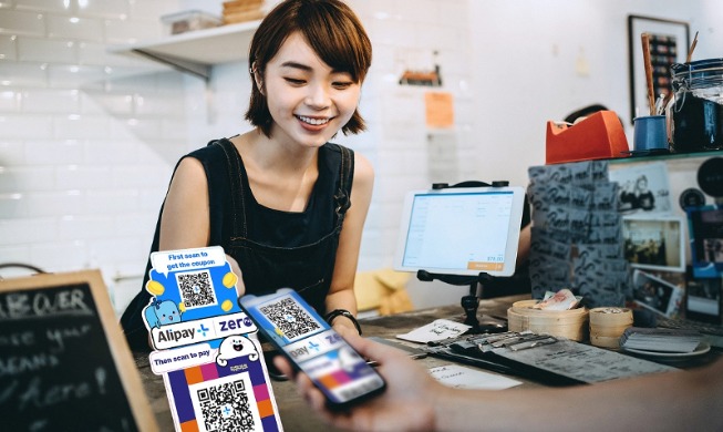 APEC 개최지 간편 결제 확충···외국인 관광객 결제 편의 높인다