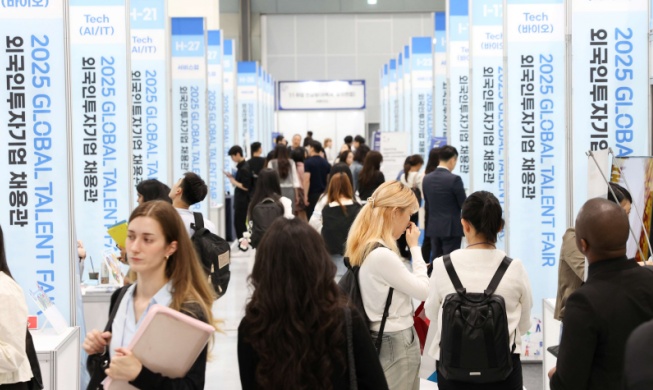 외국인 유학생 71%, 