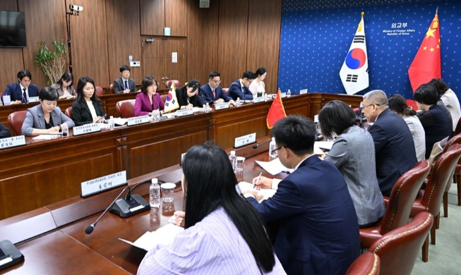 한중 경제협력 종합점검회의···공급망 협력·문화교류 확대 논의