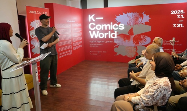 한국 웹툰, 세계 독자와 만난다···‘K-코믹스 월드’ 개막