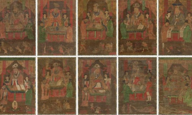 '국보급' 감지금니 대방광불화엄경·시왕도 일본서 환수