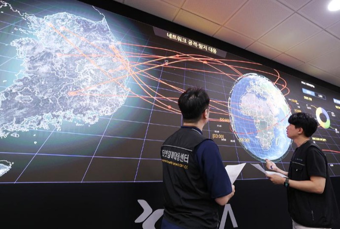 [사진으로 보는 한국] 디지털 안심 국가 구현…’정보보호의 날’