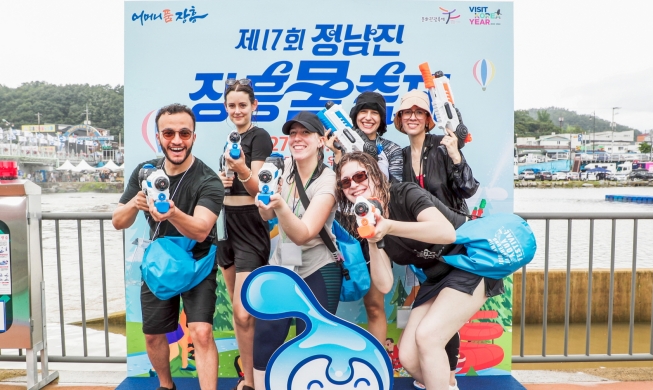 “여름 지역 축제 즐기세요”···물놀이·먹거리 문화행사 풍성