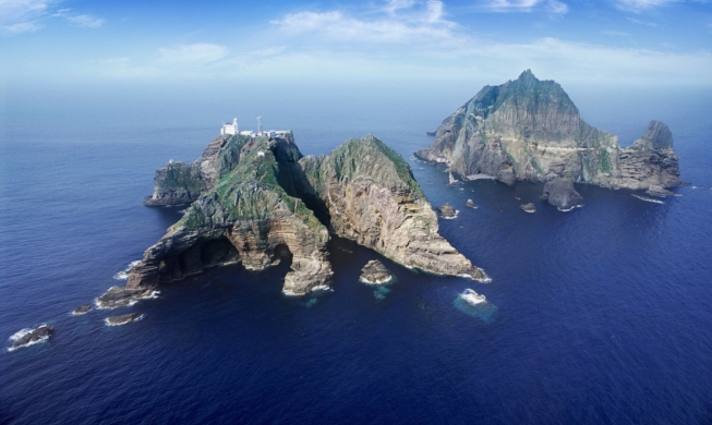 정부, 일본 방위백서 ‘독도 도발’ 에 “즉각 철회해야”···일 관계자 초치 항의