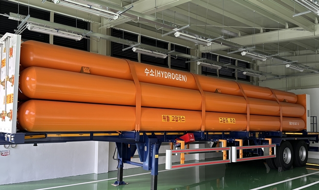 한국, 수력에너지로 생산한 '그린수소' 공급 개시