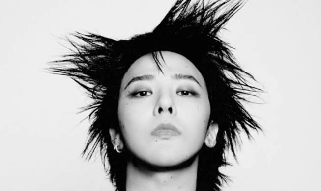 김 총리, 2025 APEC 정상회의 준비 종합점검···지드래곤 홍보대사 위촉