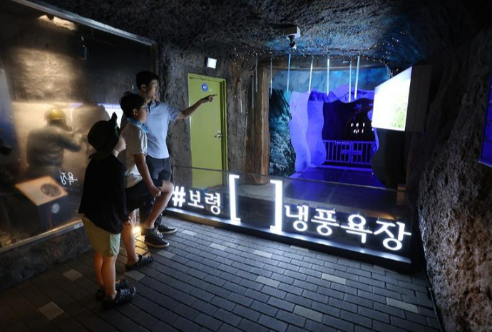 [사진으로 보는 한국] 더울수록 시원해지는 '보령 냉풍욕장'