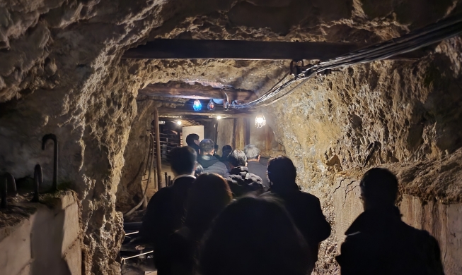 사도광산 세계유산 1년···한·일 시민단체 