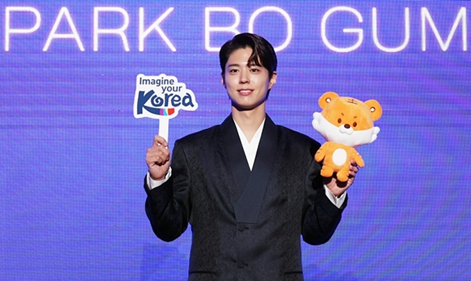 박보검, 한국관광 얼굴로 ··· 