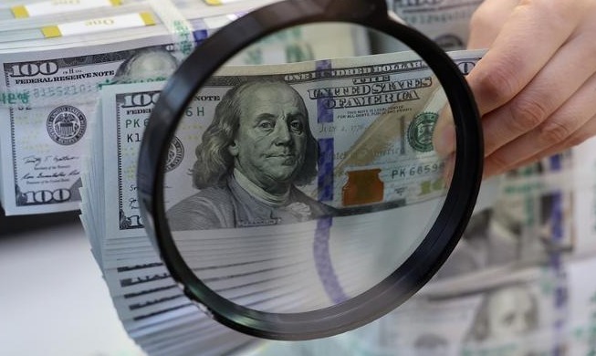 한국 외환보유액 4113억 3000만 달러···세계 10위 유지