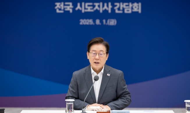 이 대통령, 원폭 피해동포 위로···