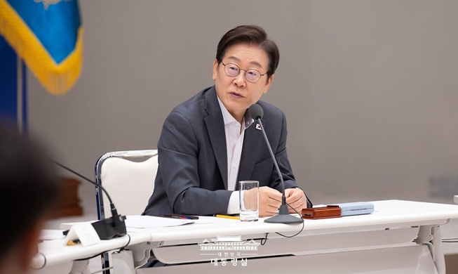 베트남 당서기장 10일 방한···이재명 정부 첫 국빈 방문