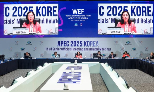 APEC 여성경제회의 '여성 경제 참여 확대' 공동성명 채택