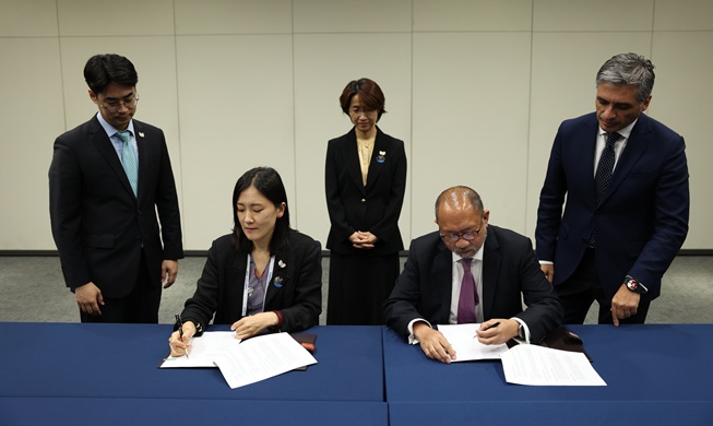 APEC, 첫 '청년기금' 조성···정부, 100만 달러 기여