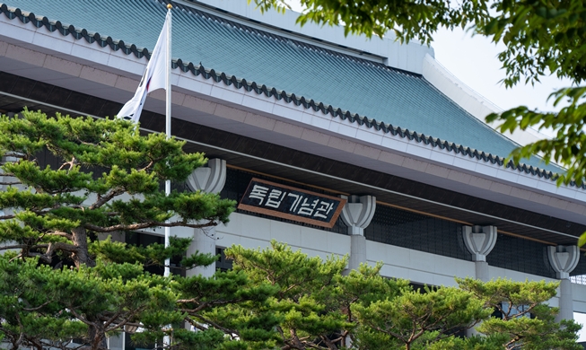 한국 독립운동, 자유와 정의를 향한 투쟁···지금의 대한민국을 살린 '불씨'