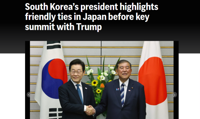 외신, 한일 정상 ‘관계 개선·협력 강화’ 의지 주목