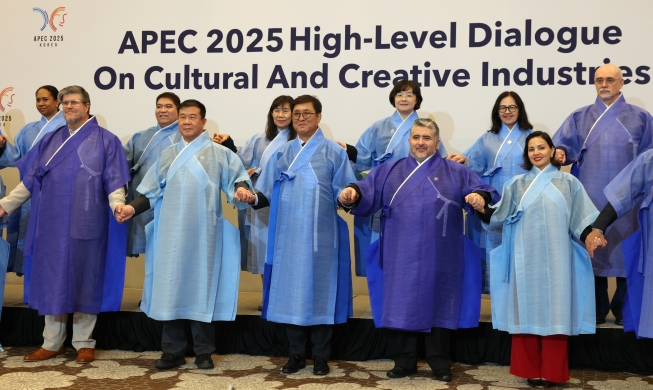 경주 고위급대화 공동성명 채택···