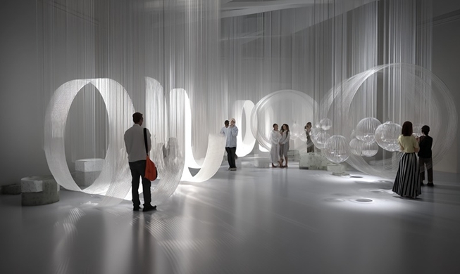 '미술, 대중과 세계를 잇다'···'2025 대한민국 미술축제' 전국 곳곳서 개최