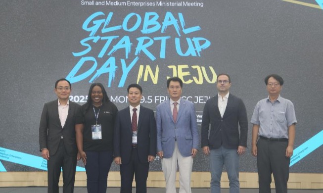 'APEC과 함께하는 창업 교류의 장'···제주서 '글로벌 스타트업 데이' 개최