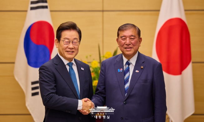 2025년 한일정상회담, 관성의 전환과 협력의 새 장(호사카 유지 교수)