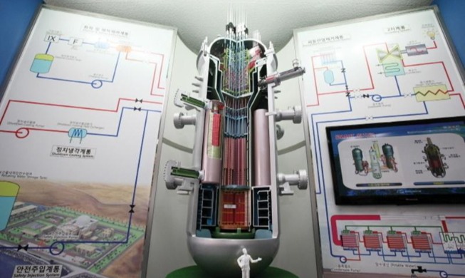 OECD 원자력기구 “한국 SMR, 개발 노형 중 높은 수준”