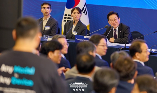 국민성장펀드 '150조 원'으로 확대···AI·반도체 집중 투자