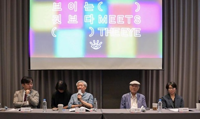 보이는 것 너머의 진실을 묻다···‘서울국제작가축제’ 12일 개막