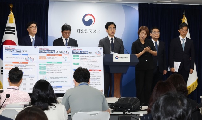 국민 90%에 '소비쿠폰' 추가 지급···22일부터 신청