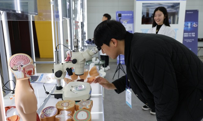 AI 활용 동물대체시험법 활성화 모색