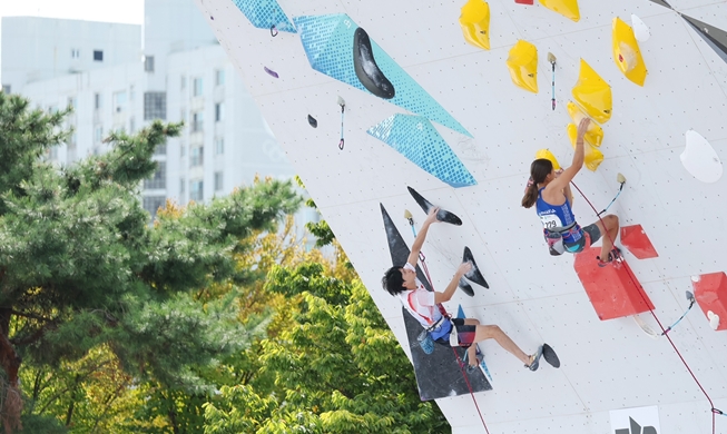 '더 빨리, 더 높게'···'2025 스포츠클라이밍 세계선수권' 서울서 개막