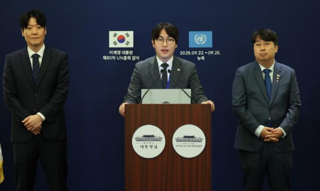 이 대통령, 블랙록CEO 접견···