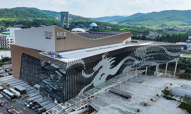 경주, APEC 앞두고 막바지 준비 '박차'