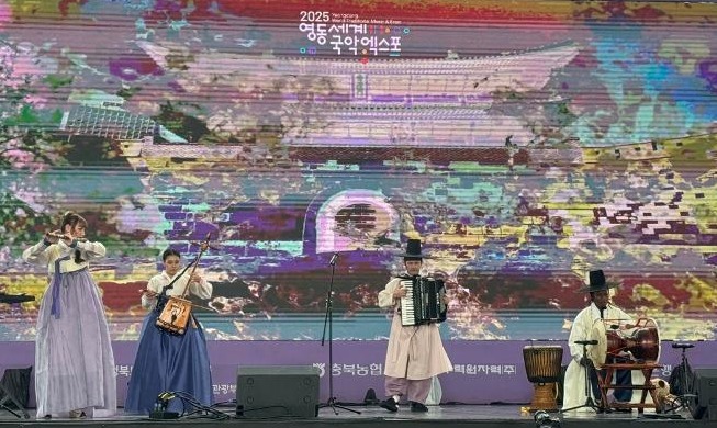 ‘국악 매력 세계에 알린다'···외국인 국악밴드가 빚어낸 전통음악의 감동