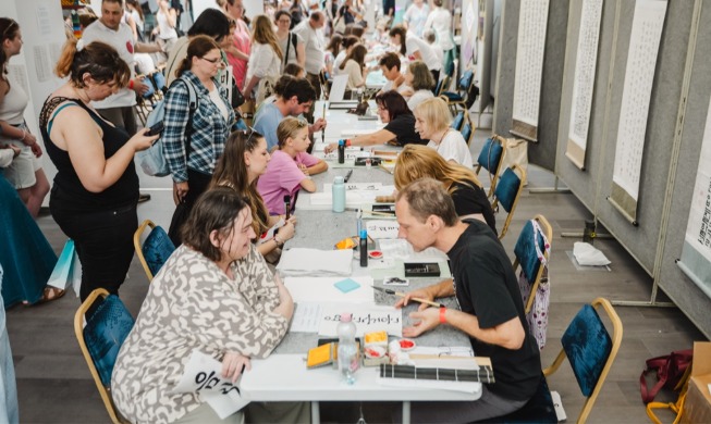 세계 20개국서 펼쳐지는 추석·한글날 문화행사