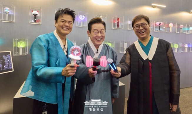 대통령 직속 대중문화교류위 출범···이 대통령