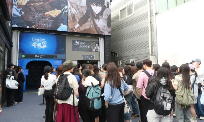 '2025 월드 웹툰 페스티벌' 19일 개막