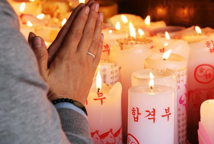 [사진으로 보는 한국] 합격을 기원하며