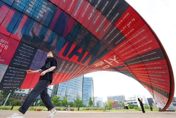 [사진으로 보는 한국] '매력도시, 사람위한 건축'...서울도시건축비엔날레