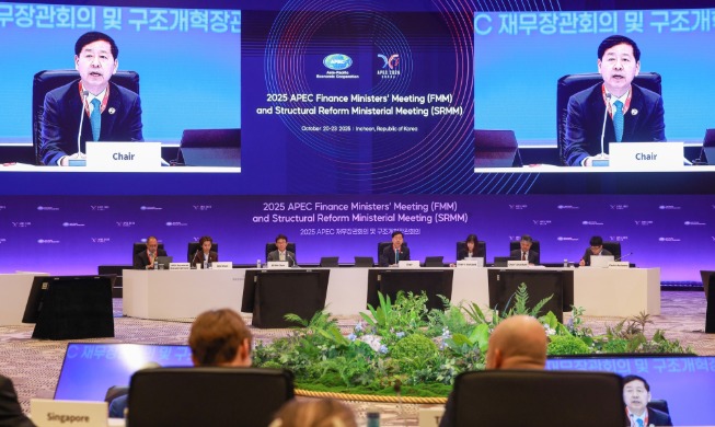 APEC 재무장관회의, '인천 플랜' 채택···