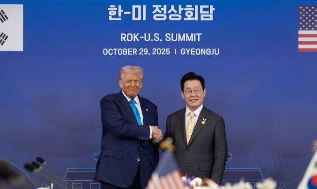 한미 관세협상 타결···연 200억 달러 한도 투자